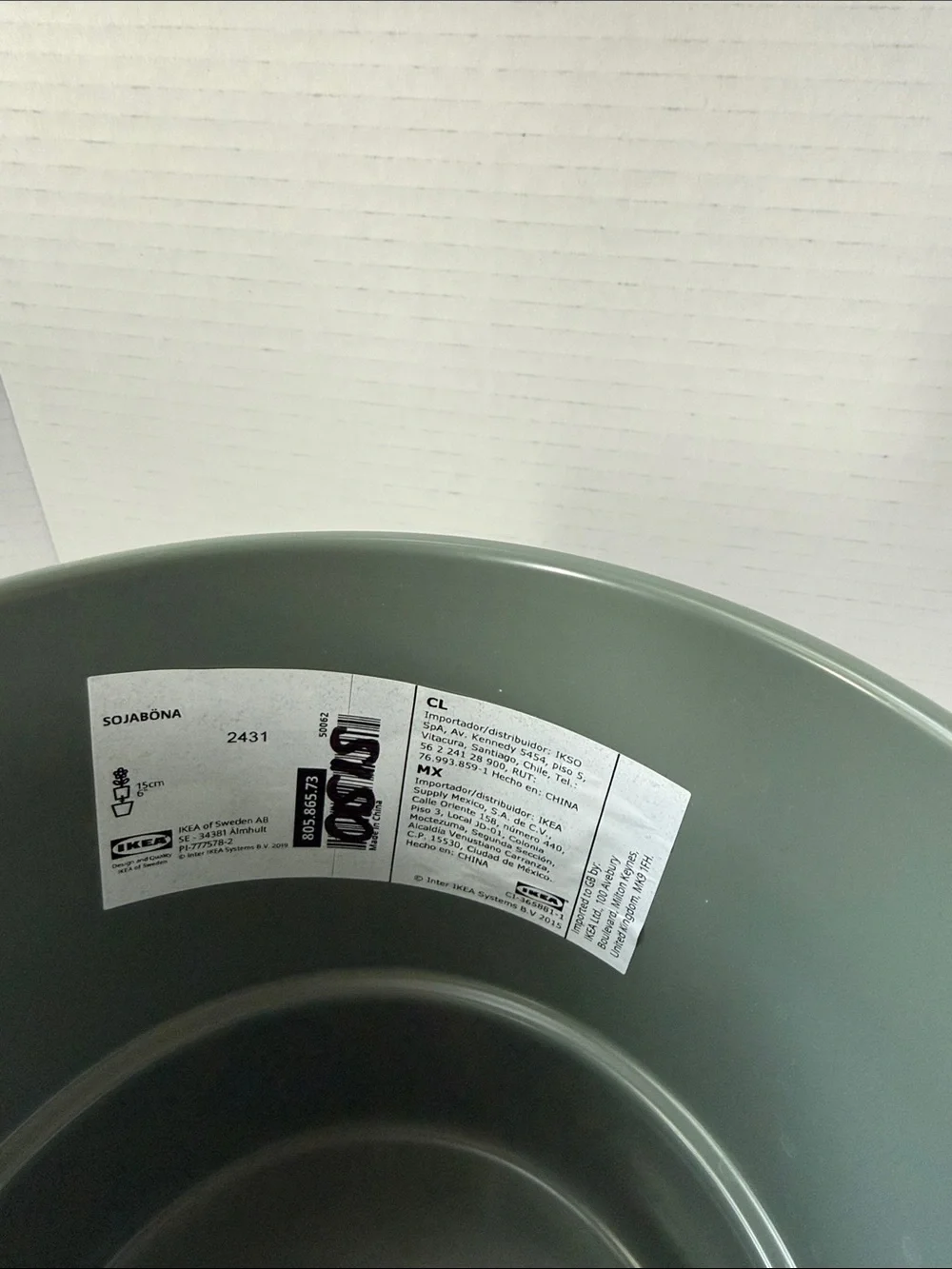 IKEA Sojabona Simple Green Plant Pot